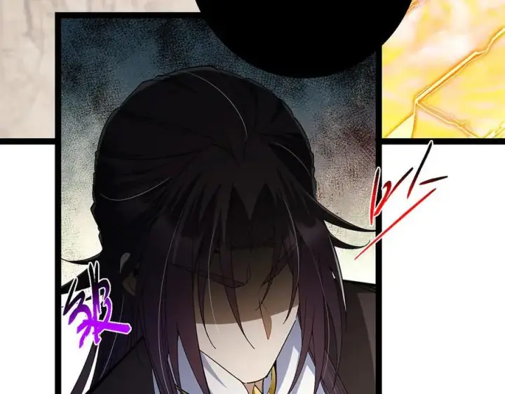 漫画《掌门低调点》446 神剑顶上的诡异第87张图