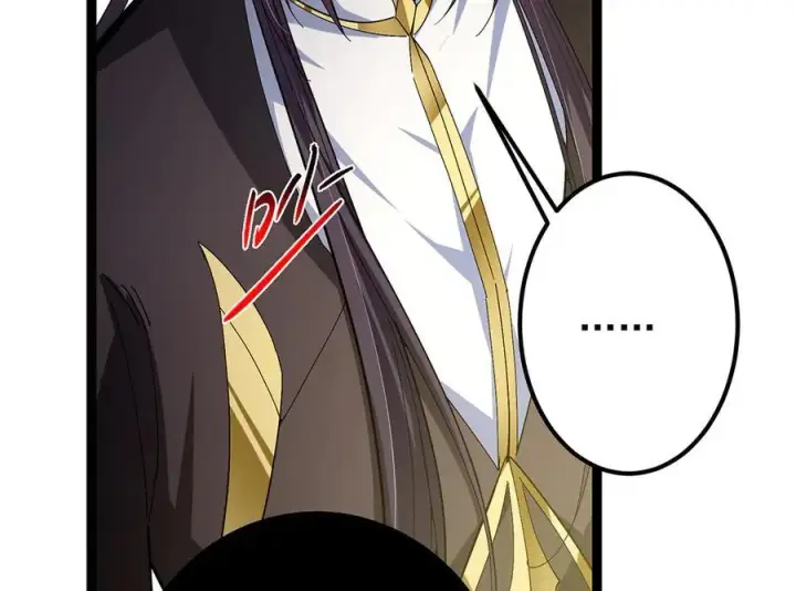 漫画《掌门低调点》446 神剑顶上的诡异第88张图