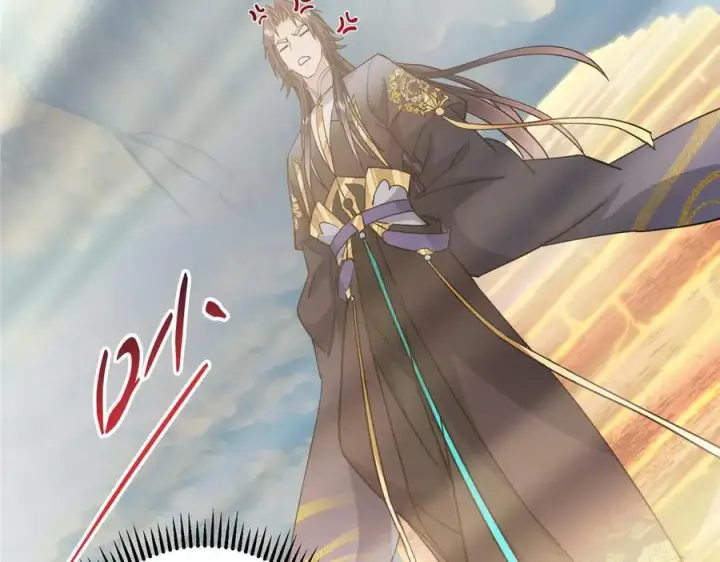 漫画《掌门低调点》446 神剑顶上的诡异第96张图