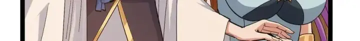 漫画《掌门低调点》447 冥王主线重启！第105张图