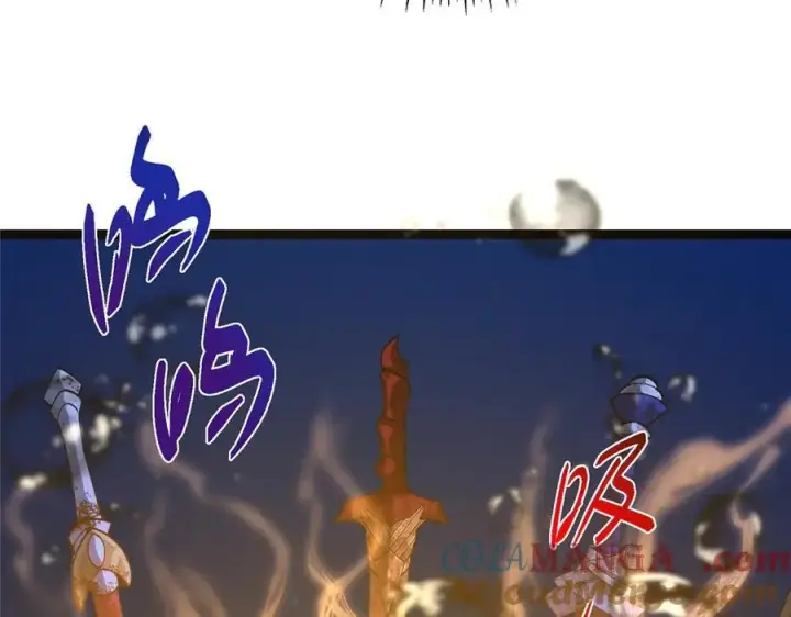 漫画《掌门低调点》447 冥王主线重启！第125张图
