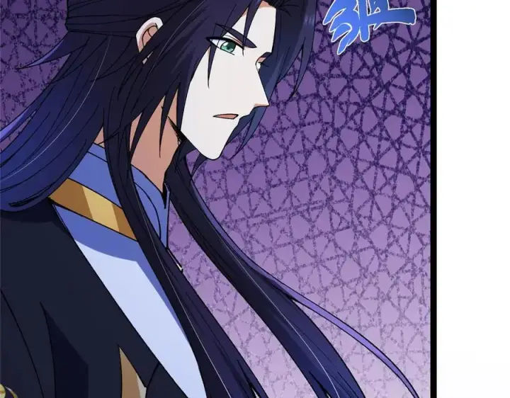 漫画《掌门低调点》447 冥王主线重启！第154张图