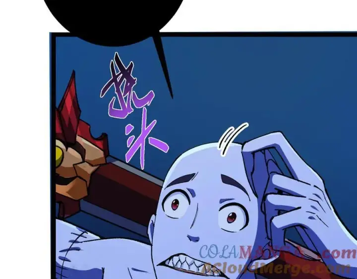 漫画《掌门低调点》447 冥王主线重启！第157张图