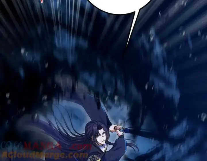 漫画《掌门低调点》447 冥王主线重启！第161张图