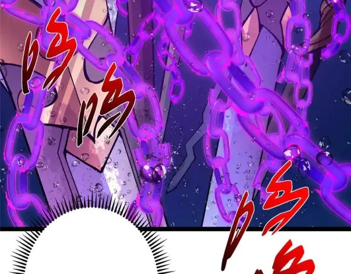漫画《掌门低调点》447 冥王主线重启！第200张图