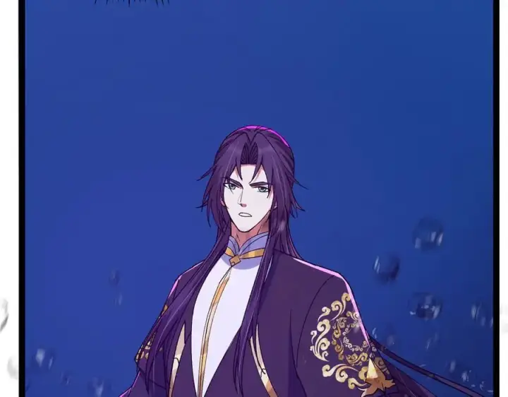 漫画《掌门低调点》447 冥王主线重启！第202张图