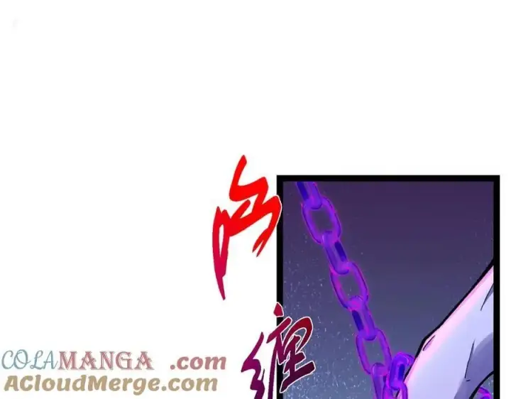 漫画《掌门低调点》447 冥王主线重启！第205张图