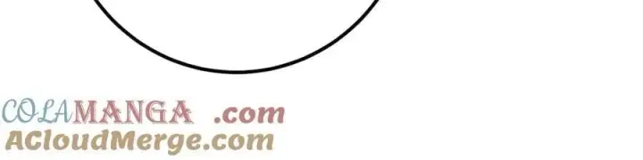 漫画《掌门低调点》447 冥王主线重启！第69张图