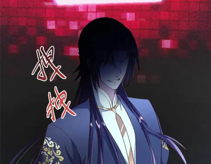 漫画《掌门低调点》448 他好像想起了些什么第12张图