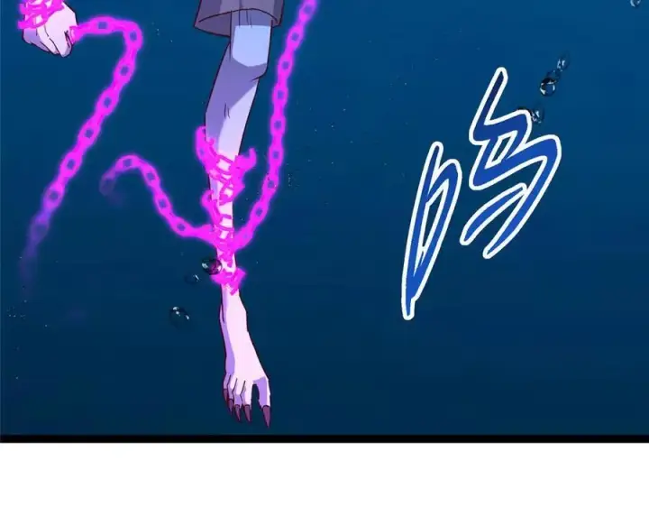 漫画《掌门低调点》448 他好像想起了些什么第122张图
