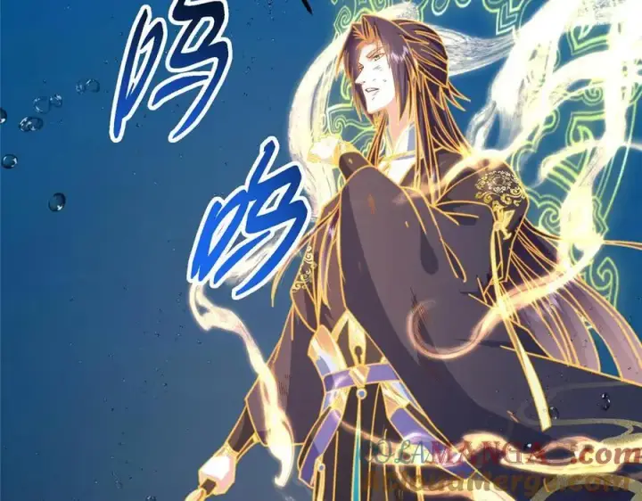 漫画《掌门低调点》448 他好像想起了些什么第125张图