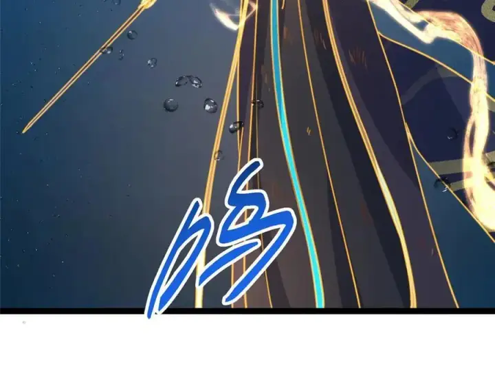 漫画《掌门低调点》448 他好像想起了些什么第126张图
