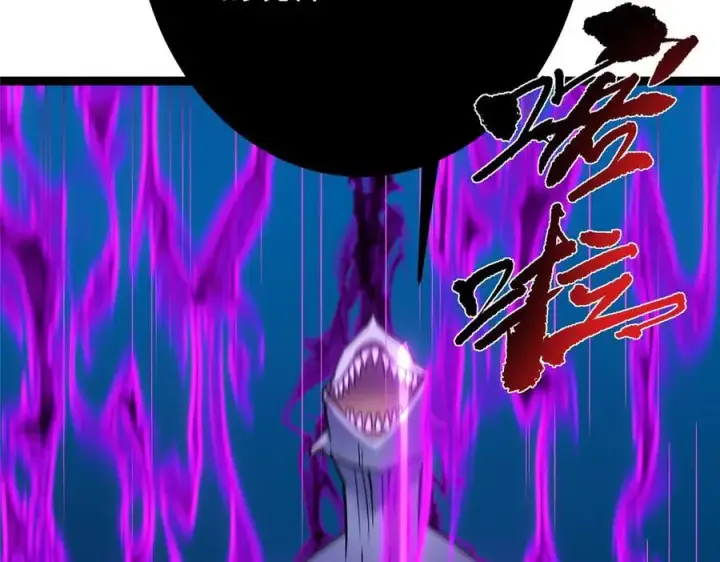 漫画《掌门低调点》448 他好像想起了些什么第147张图