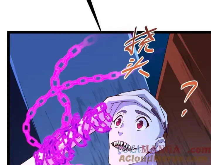 漫画《掌门低调点》448 他好像想起了些什么第17张图