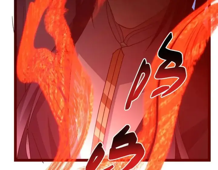 漫画《掌门低调点》448 他好像想起了些什么第186张图