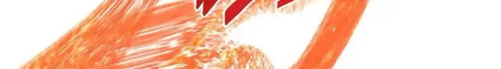漫画《掌门低调点》448 他好像想起了些什么第187张图