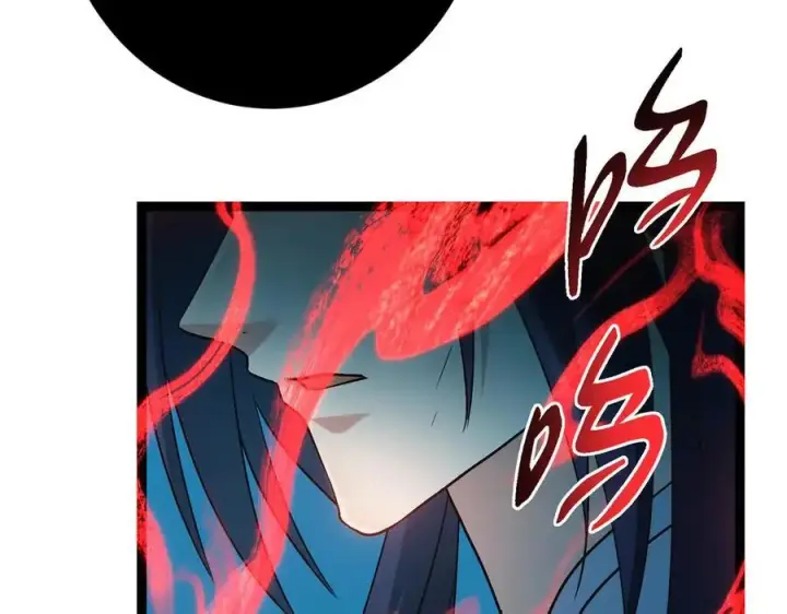 漫画《掌门低调点》448 他好像想起了些什么第192张图