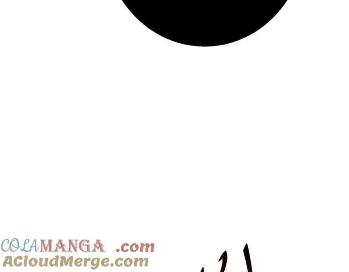 漫画《掌门低调点》448 他好像想起了些什么第209张图