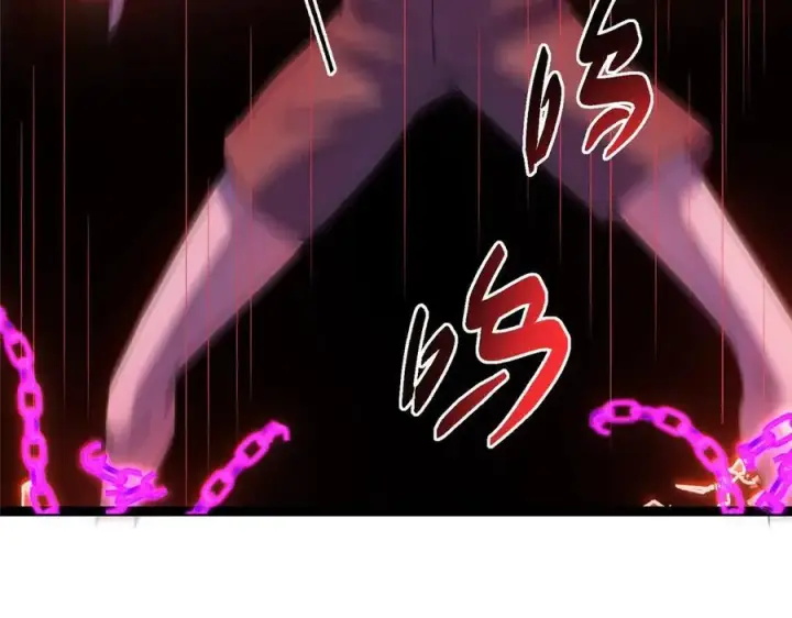 漫画《掌门低调点》448 他好像想起了些什么第216张图