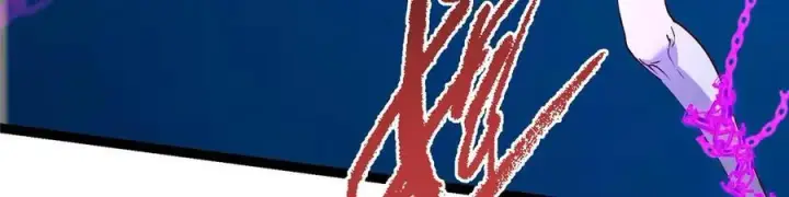 漫画《掌门低调点》448 他好像想起了些什么第31张图