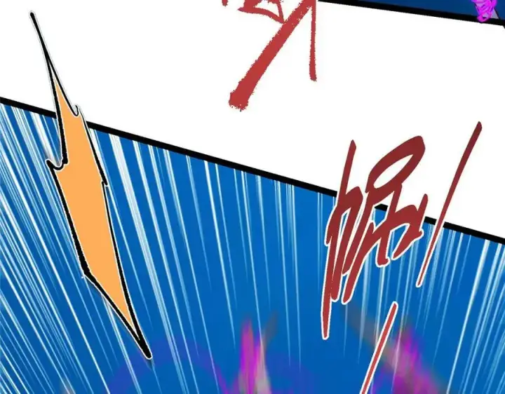 漫画《掌门低调点》448 他好像想起了些什么第32张图