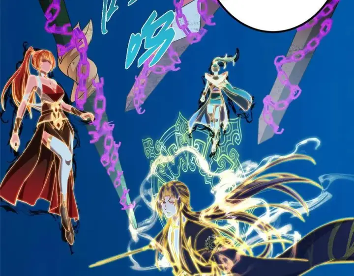 漫画《掌门低调点》448 他好像想起了些什么第42张图