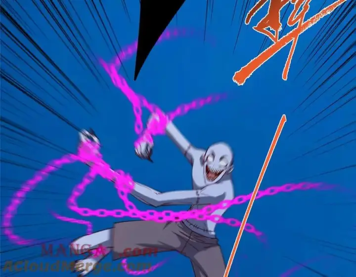 漫画《掌门低调点》448 他好像想起了些什么第57张图