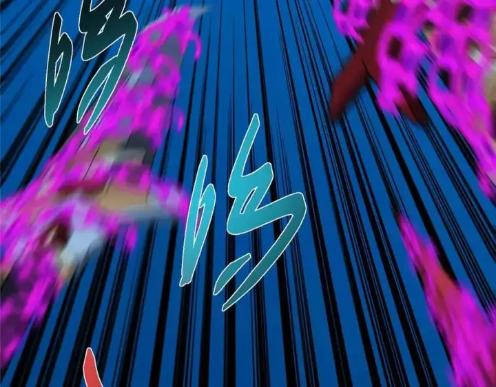 漫画《掌门低调点》448 他好像想起了些什么第63张图