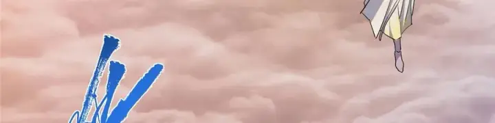 漫画《掌门低调点》448 他好像想起了些什么第82张图