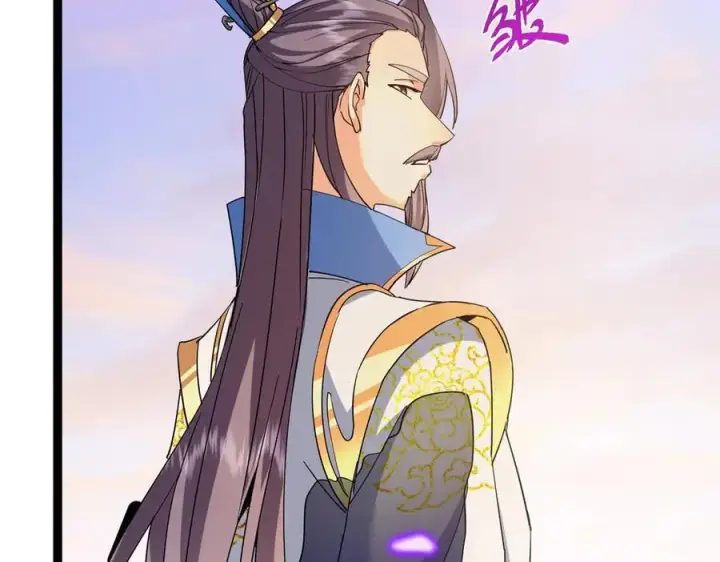 漫画《掌门低调点》448 他好像想起了些什么第84张图