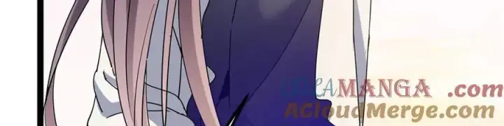 漫画《掌门低调点》448 他好像想起了些什么第85张图