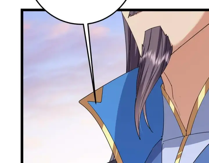 漫画《掌门低调点》448 他好像想起了些什么第95张图