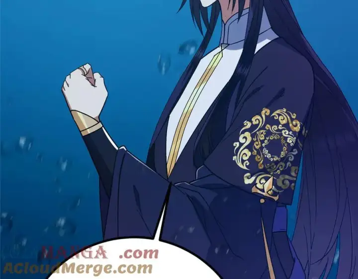漫画《掌门低调点》449 这一招叫欲擒故纵第105张图