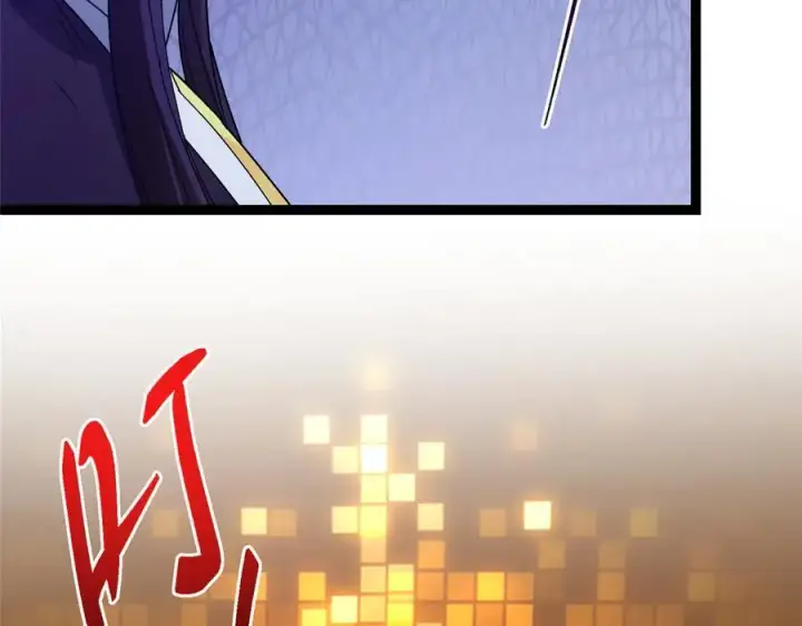 漫画《掌门低调点》449 这一招叫欲擒故纵第115张图