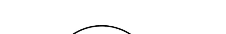 漫画《掌门低调点》449 这一招叫欲擒故纵第134张图