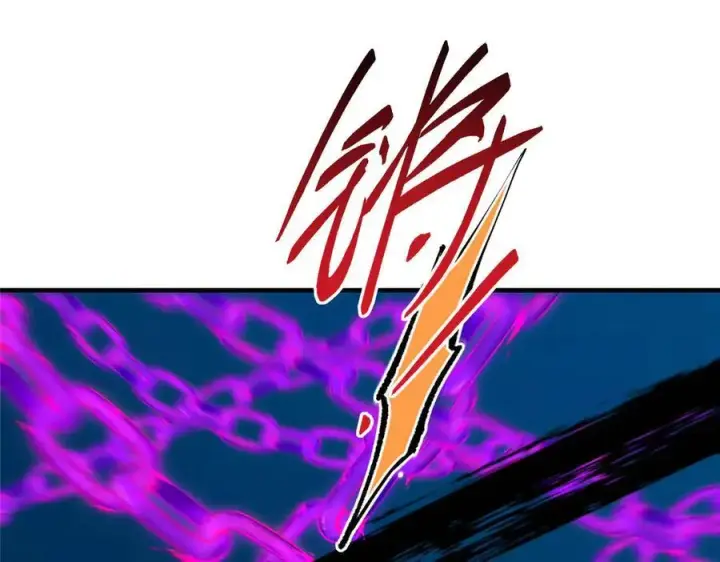 漫画《掌门低调点》449 这一招叫欲擒故纵第139张图