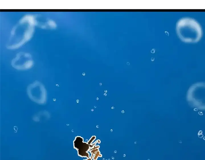 漫画《掌门低调点》449 这一招叫欲擒故纵第151张图