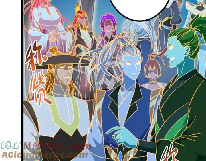 漫画《掌门低调点》449 这一招叫欲擒故纵第157张图