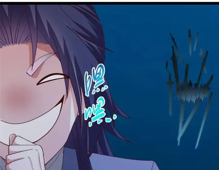 漫画《掌门低调点》449 这一招叫欲擒故纵第166张图