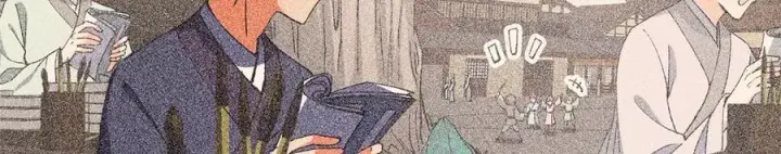 漫画《掌门低调点》449 这一招叫欲擒故纵第20张图