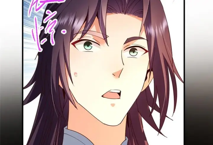 漫画《掌门低调点》449 这一招叫欲擒故纵第214张图