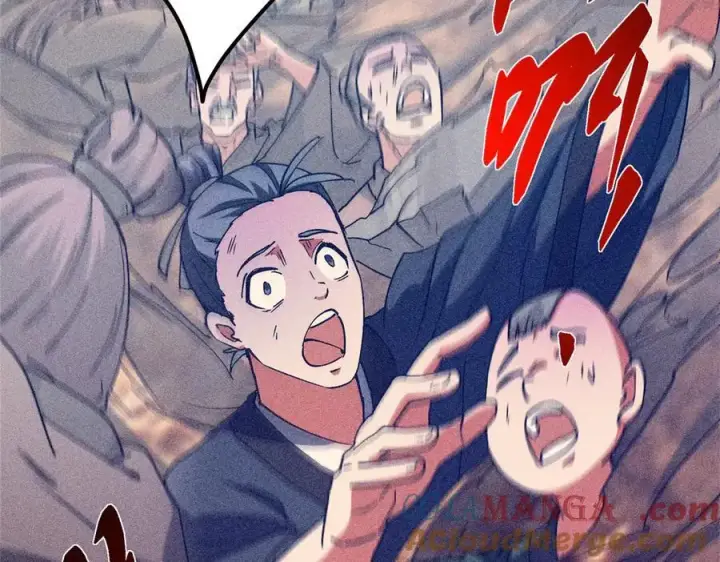 漫画《掌门低调点》449 这一招叫欲擒故纵第49张图