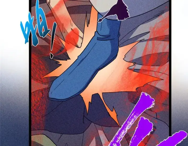 漫画《掌门低调点》449 这一招叫欲擒故纵第63张图