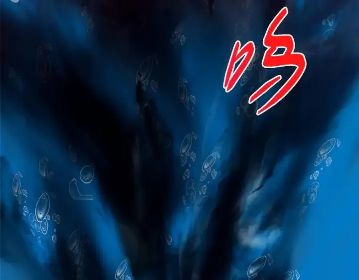 漫画《掌门低调点》449 这一招叫欲擒故纵第82张图