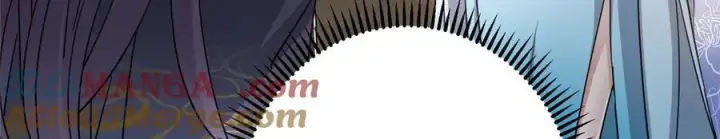 漫画《掌门低调点》451 调戏朝歌的大姐姐第109张图