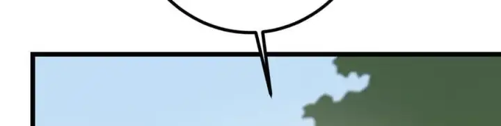 漫画《掌门低调点》451 调戏朝歌的大姐姐第115张图