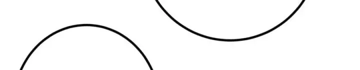 漫画《掌门低调点》451 调戏朝歌的大姐姐第118张图