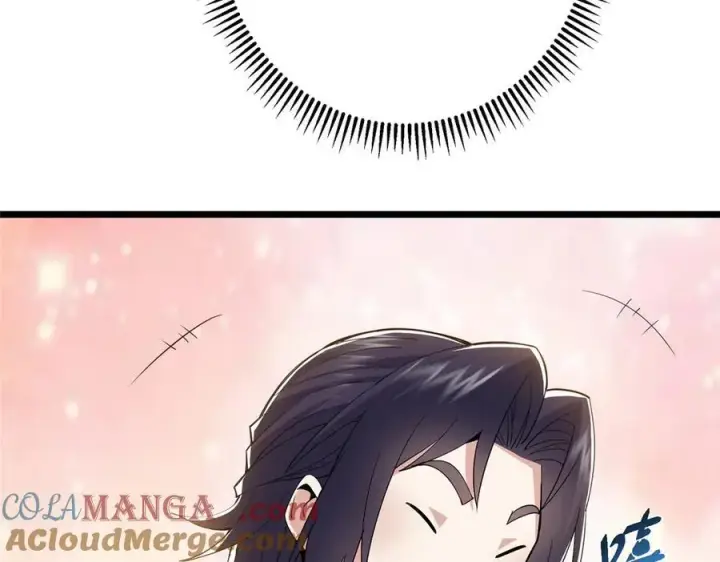漫画《掌门低调点》451 调戏朝歌的大姐姐第141张图