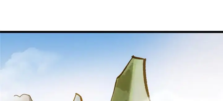 漫画《掌门低调点》451 调戏朝歌的大姐姐第162张图