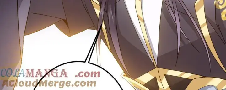 漫画《掌门低调点》451 调戏朝歌的大姐姐第165张图